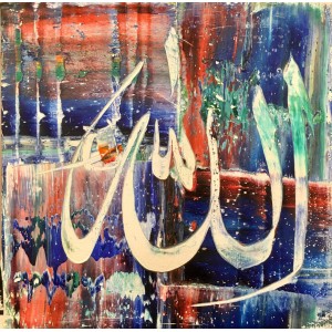 M. A. Bukhari, 06 x 06 Inch, Oil on Canvas, Calligraphy Painting, AC-MAB-153